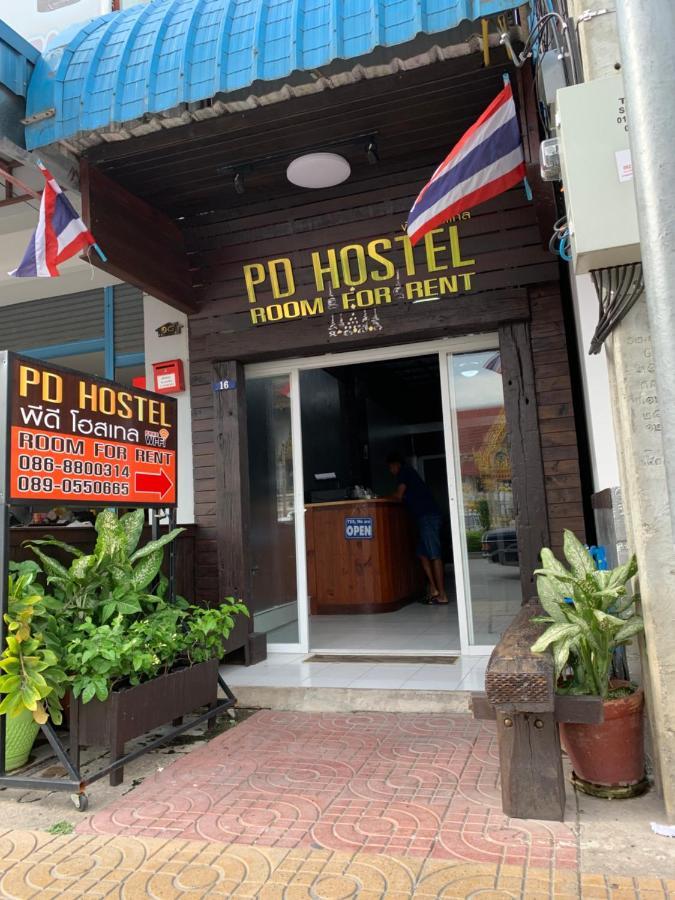 Pd Hostel กรุงเทพมหานคร ภายนอก รูปภาพ